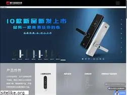 Sites similar to molilock.com