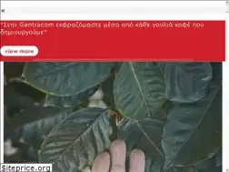 Sites similar to molinari.gr