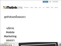 Sites similar to molinksms.com