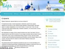 Sites similar to molitva-info.ru