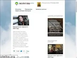 Sites similar to molitvy.xyz