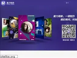 Sites similar to molixiangce.com
