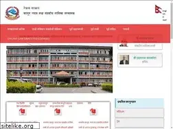 Sites similar to moljpa.gov.np