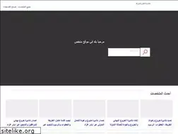 Sites similar to molkhs.com