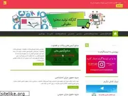 Sites similar to mollakarimi.ir