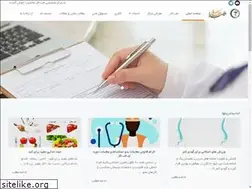 Sites similar to mollasadratebekar.com