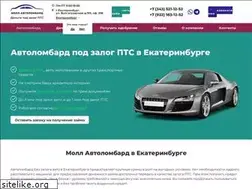Sites similar to mollavtolombard.ru