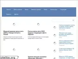 Sites similar to molle-shop.ru