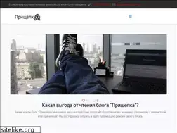 Sites similar to molletta.ru