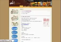 Sites similar to mollie.com.tw