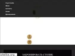 Sites similar to molliesmews.ru