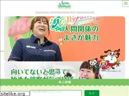Sites similar to mollyfantasy-recruit.net