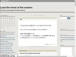 Sites similar to mollyill.seesaa.net