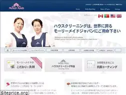 Sites similar to mollymaidjapan.com
