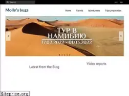 Sites similar to mollys-bugs.com