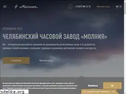Sites similar to molnija-ltd.ru