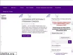 Sites similar to molochnica-stop.ru