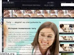 Sites similar to moloczheleza.ru
