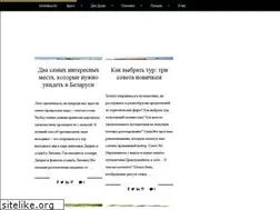 Sites similar to molodaya.by