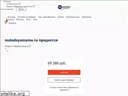 Sites similar to molodayamama.ru