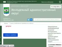 Sites similar to molodegnoe-mo.ru