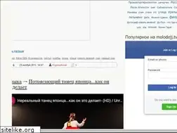 Sites similar to molodejj.ru