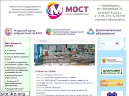 Sites similar to molodezh79.ru