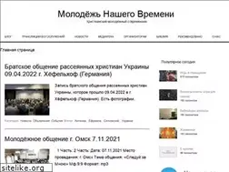 Sites similar to molodezhnv.ru