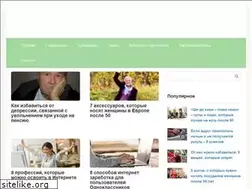 Sites similar to molodost-live.ru