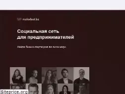 Sites similar to molodost.bz
