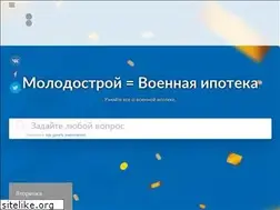 Sites similar to molodostroy.ru