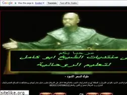 Sites similar to molokalsehr.mam9.com