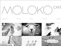 Sites similar to molokocafe.ru