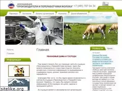 Sites similar to molokorus.ru