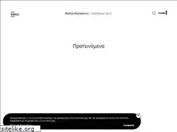 Sites similar to molokotos.gr