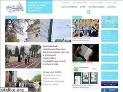 Sites similar to molokovo.org