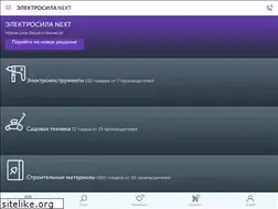 Sites similar to mololom.ru