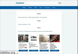 Sites similar to molomo.ru