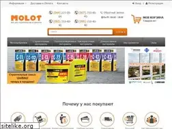Sites similar to molot.ua