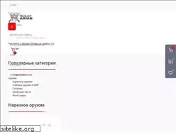 Sites similar to molotarms.com
