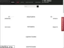 Sites similar to molotatv.ru
