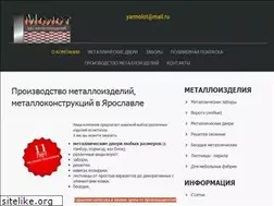 Sites similar to molotcom.ru
