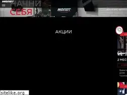 Sites similar to molotfitness.ru