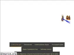 Sites similar to molotok2424.jimdo.com