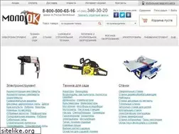 Sites similar to molotokural.ru