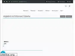 Sites similar to molotow-shop.ru