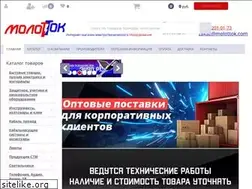 Sites similar to molottok73.ru