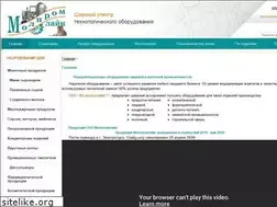 Sites similar to molpromline.ru