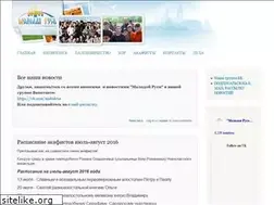 Sites similar to molrus.ru