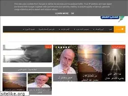 Sites similar to molta9aaachi3r.blogspot.com
